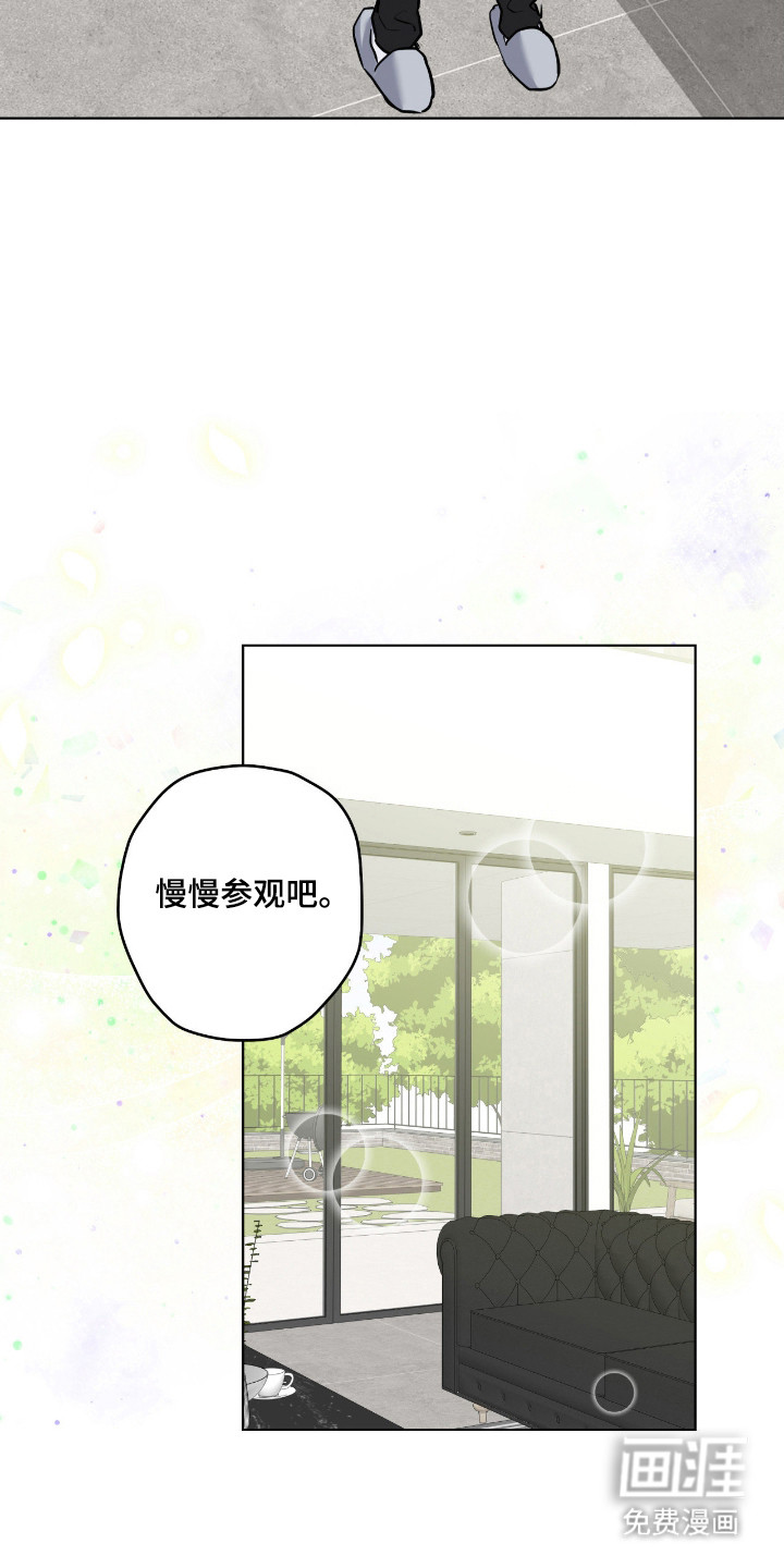 第78话25