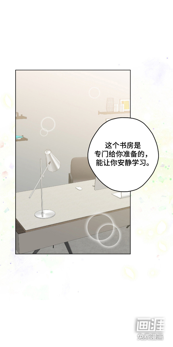 第78话26