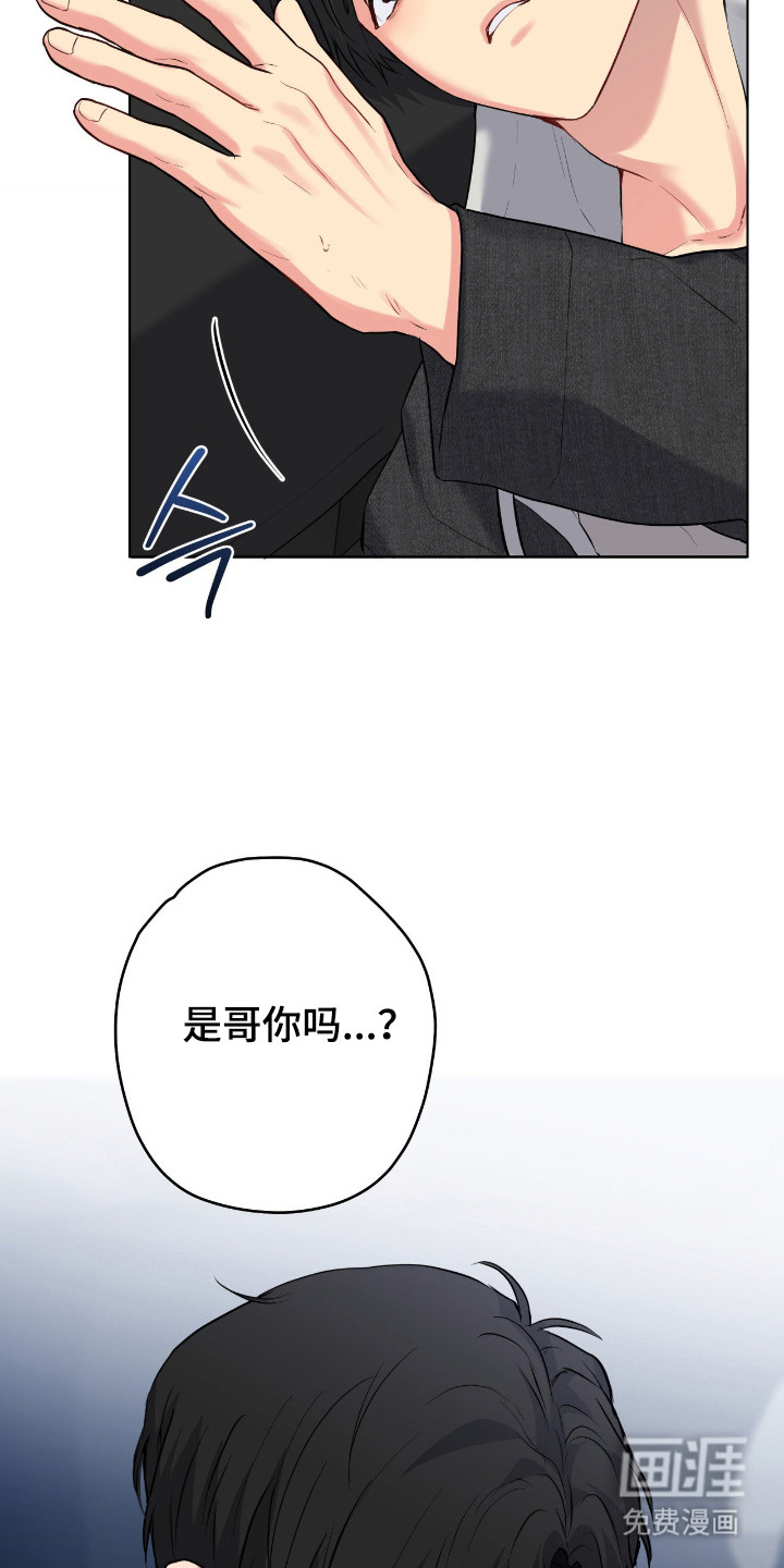 第78话3