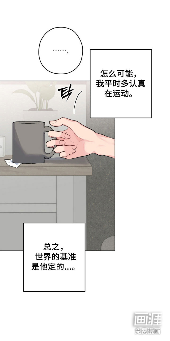 第45话0