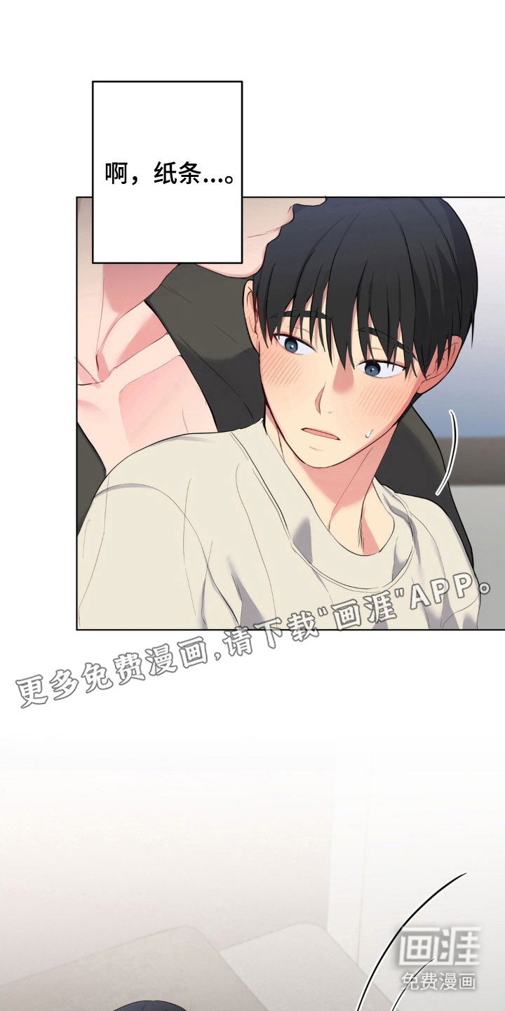 第45话1