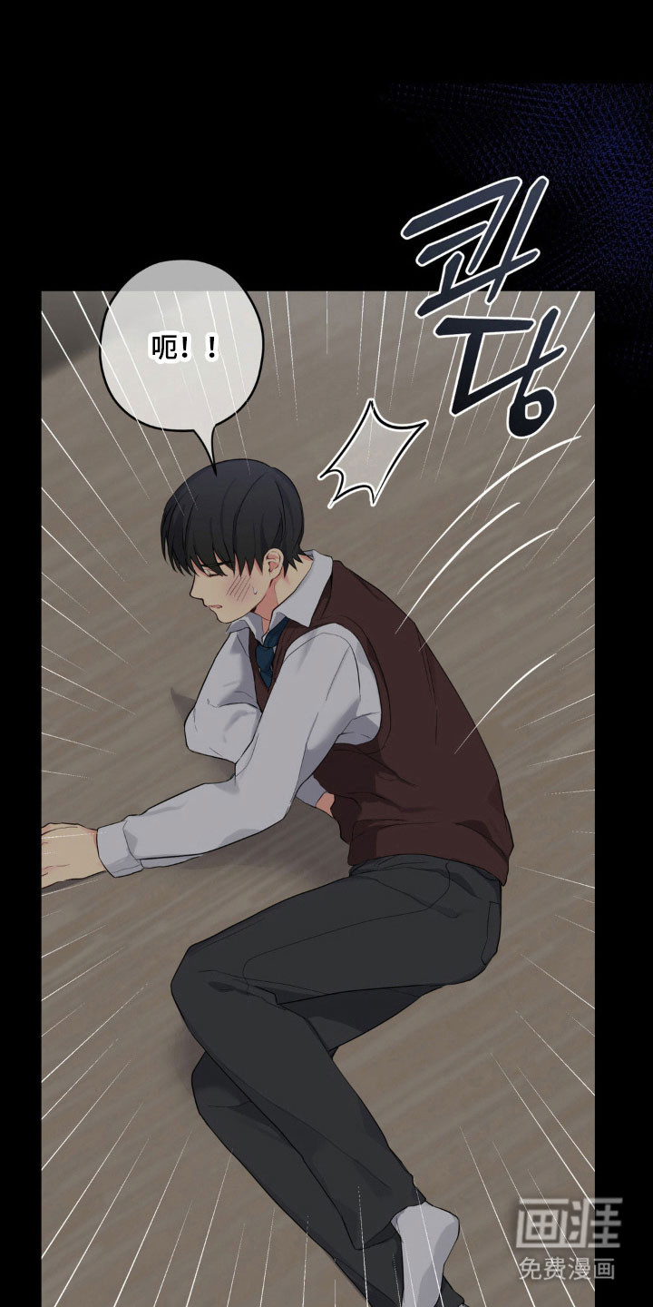 第45话15