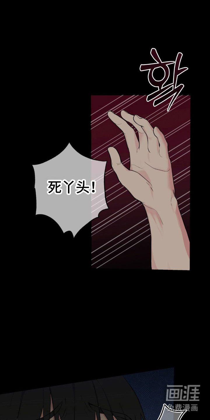 第45话20