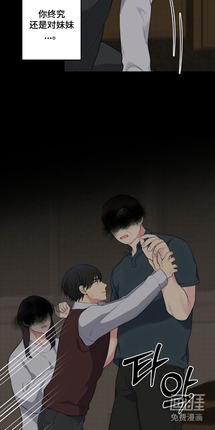 第45话22