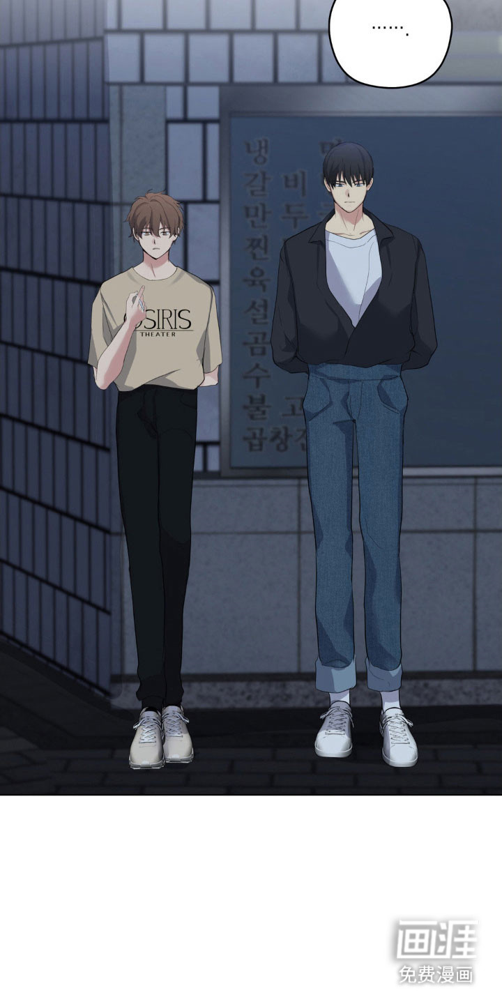 第38话12