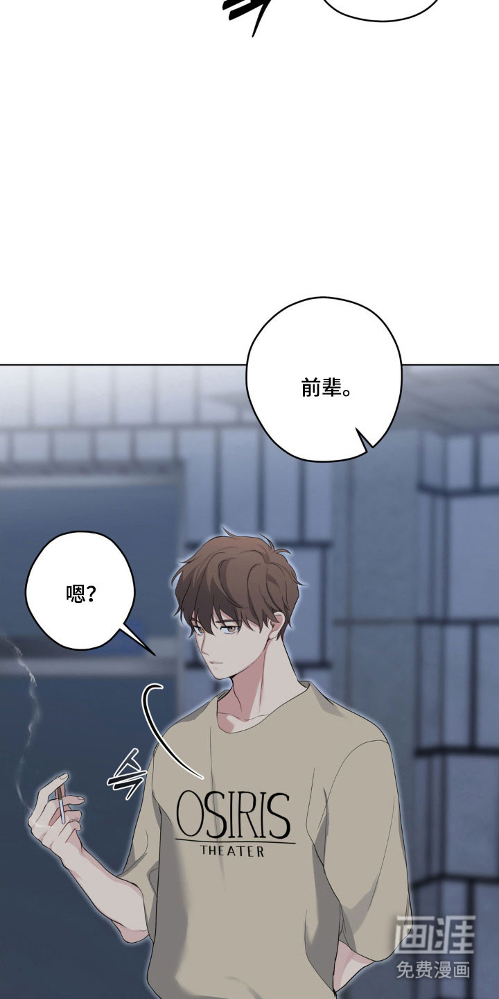 第38话15