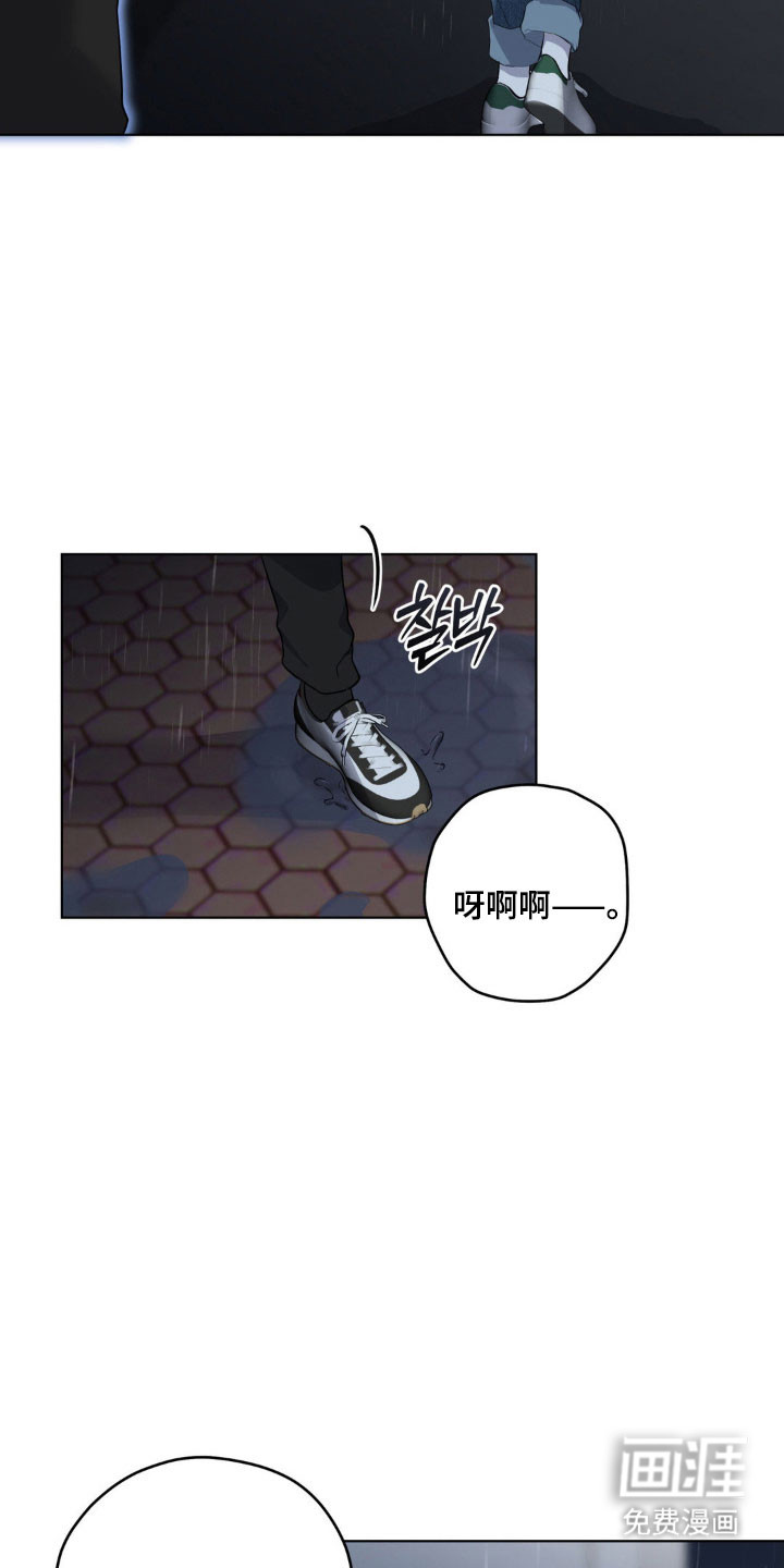 第38话33