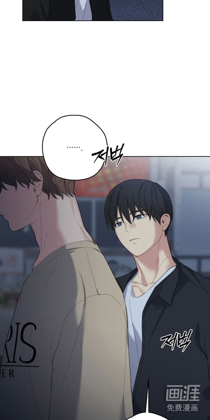 第38话8