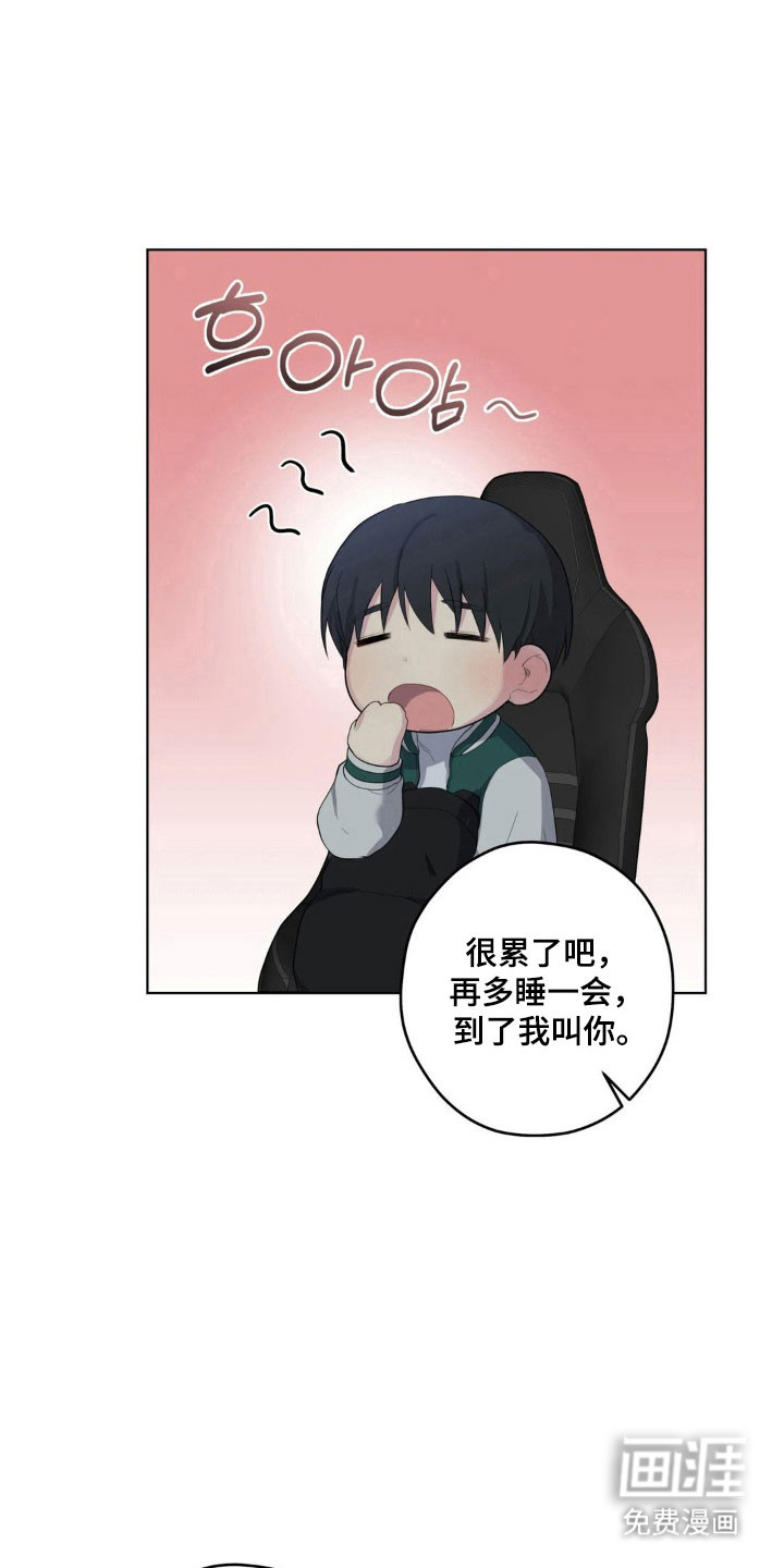 第35话12