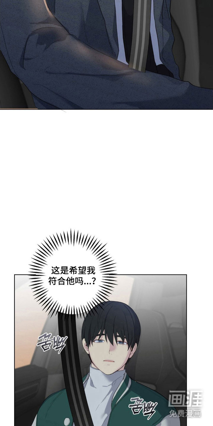 第35话16