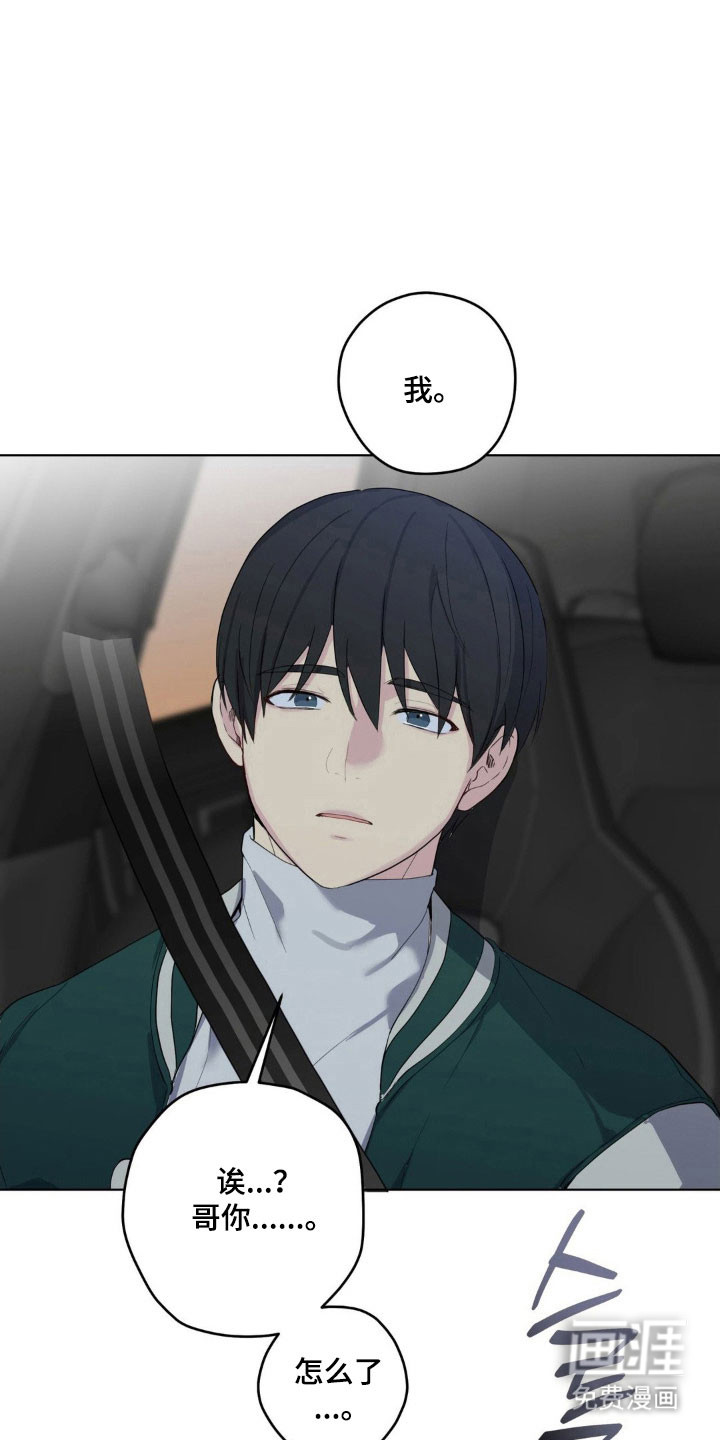 第35话19
