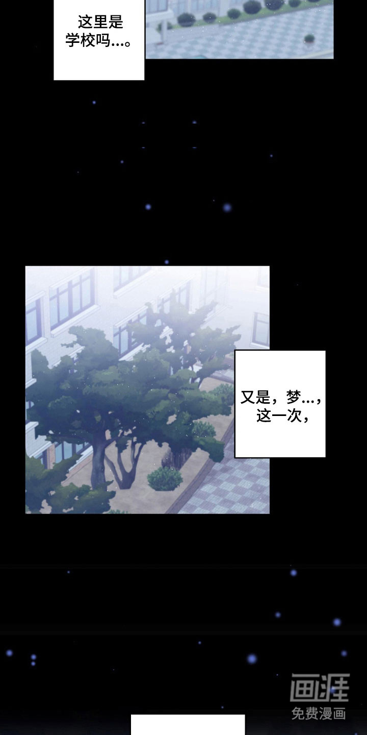 第35话21