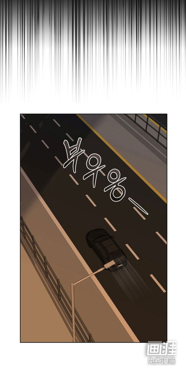 第35话8