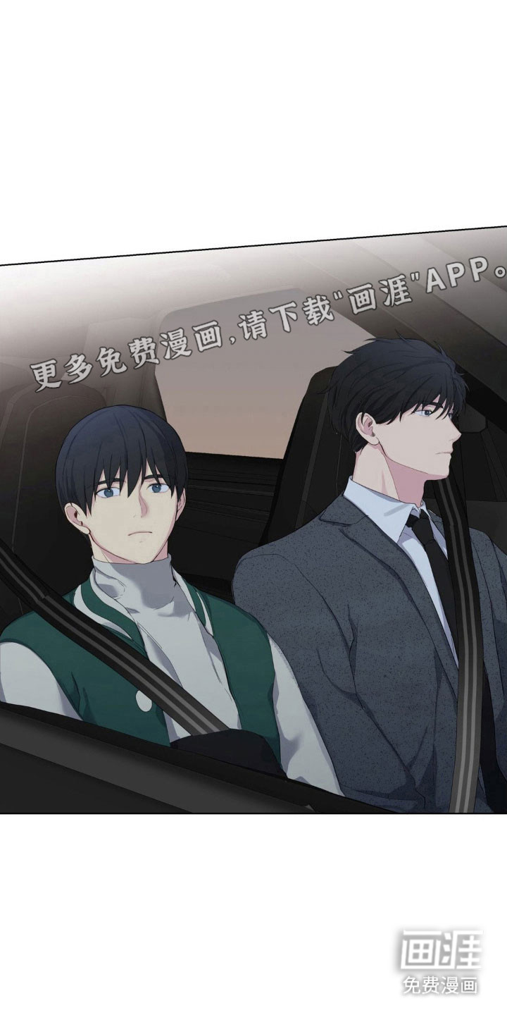 第35话9