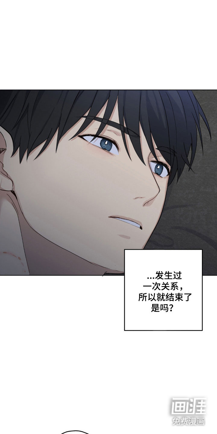 第25话14