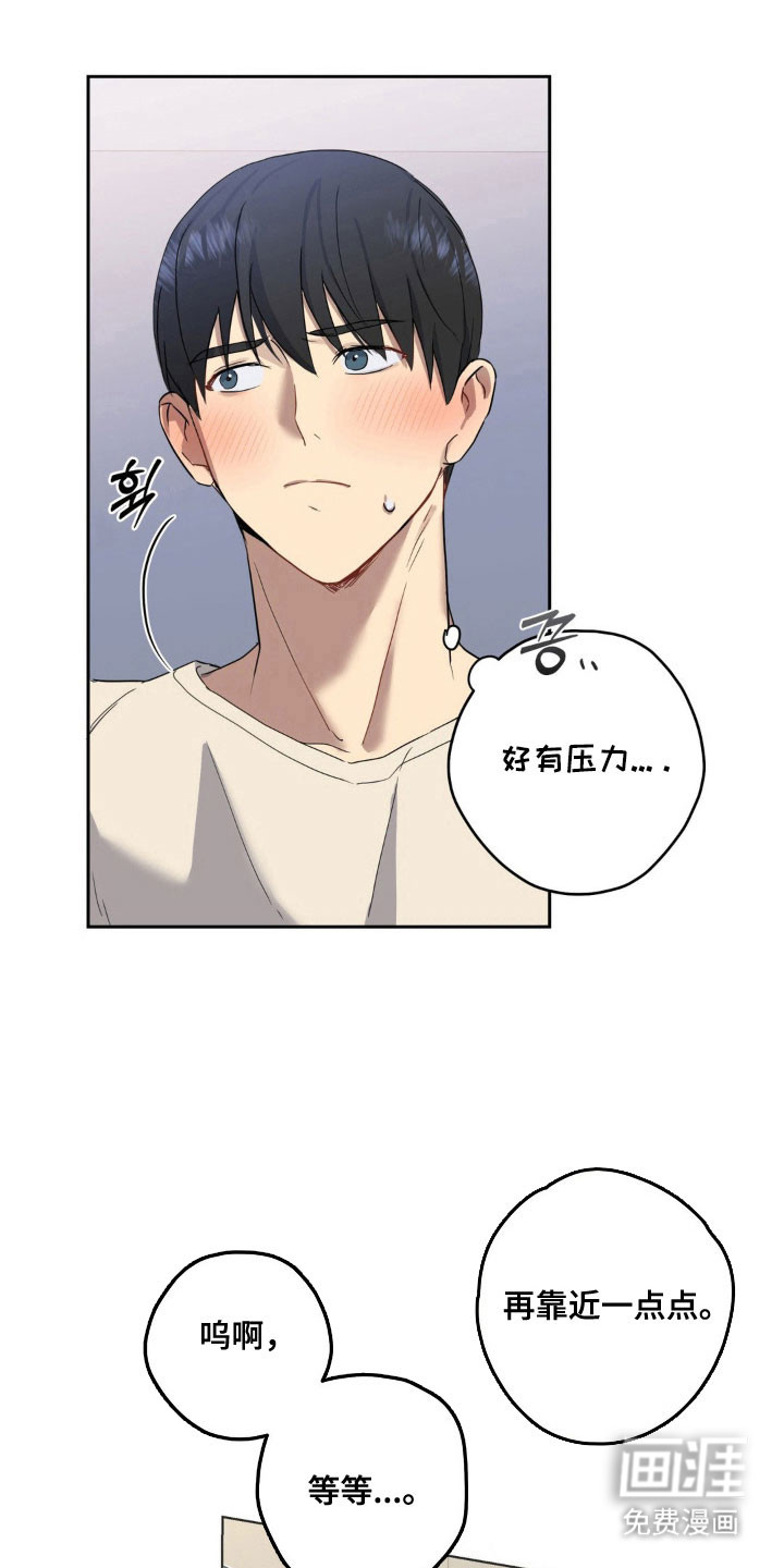 第23话0