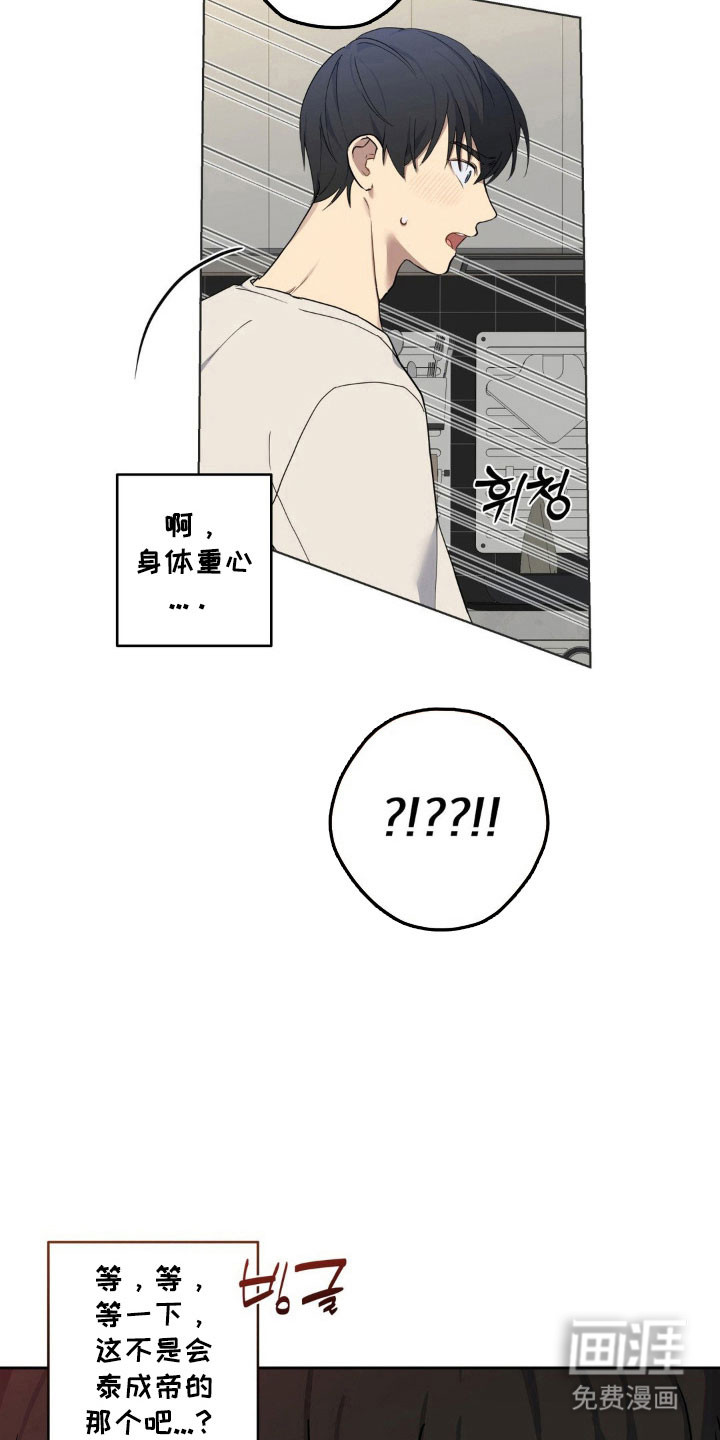 第23话1