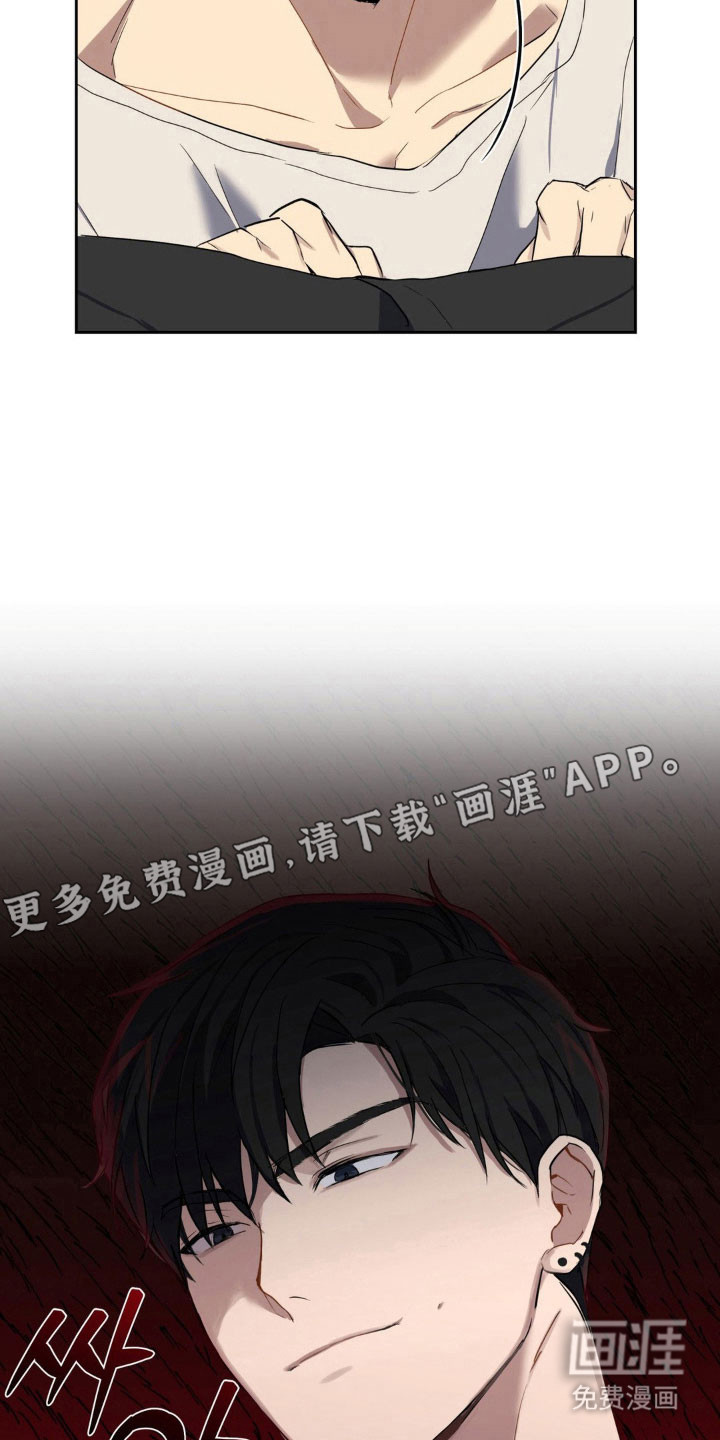 第23话13
