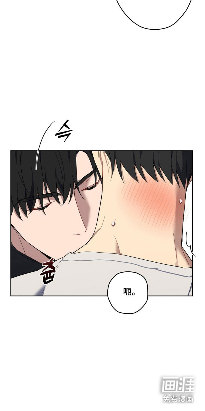 第23话20