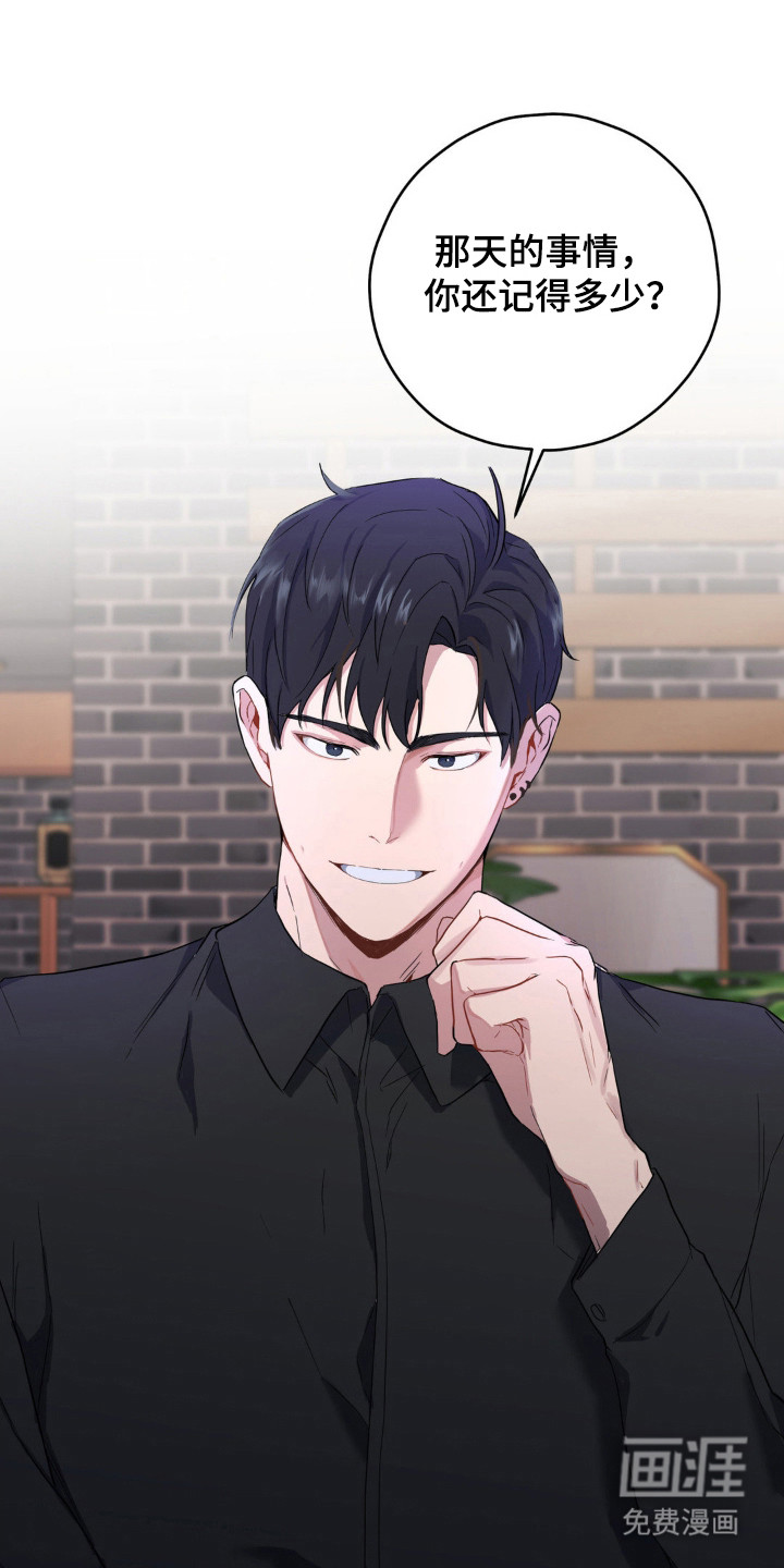 第15话0