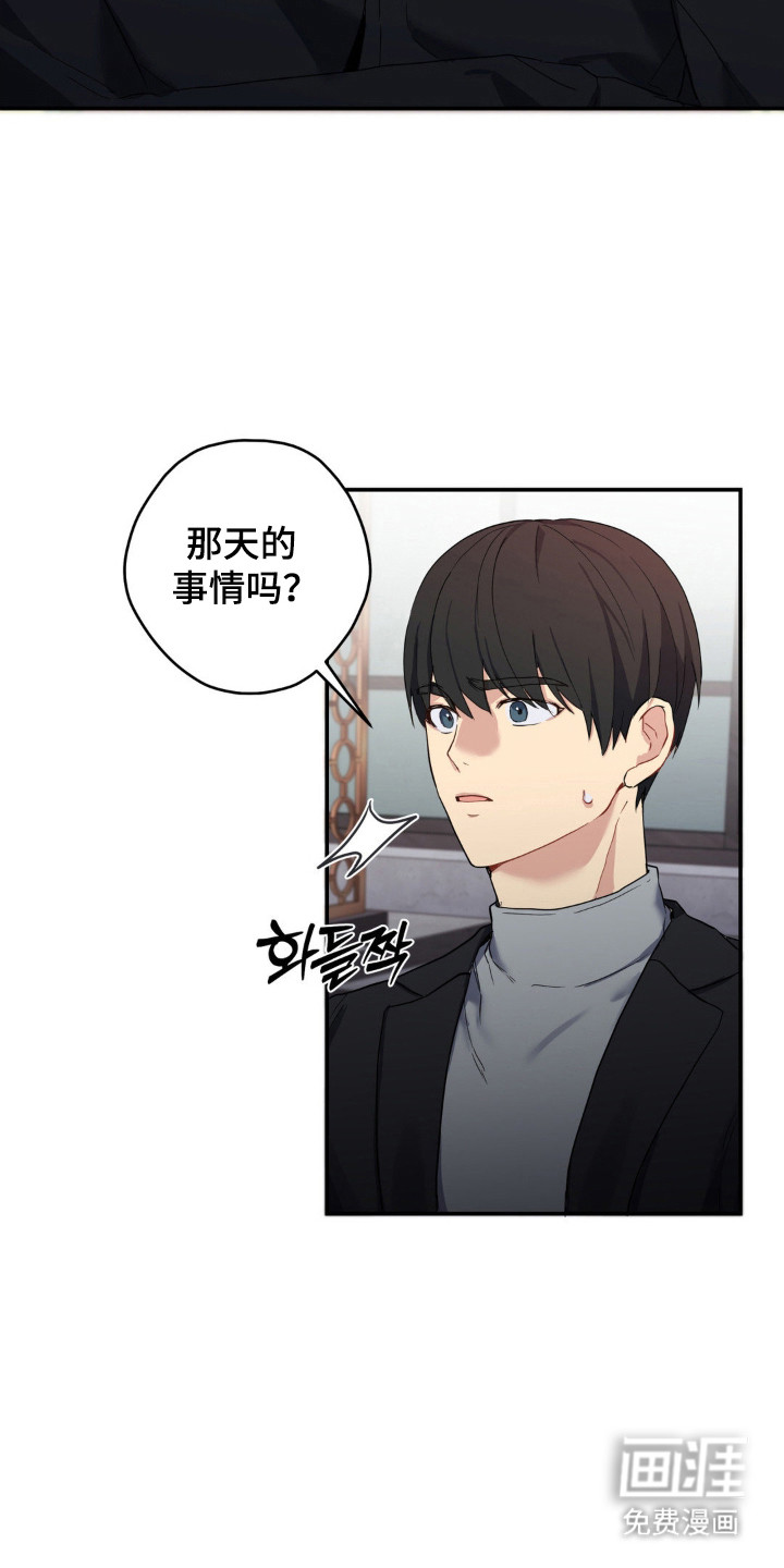 第15话1