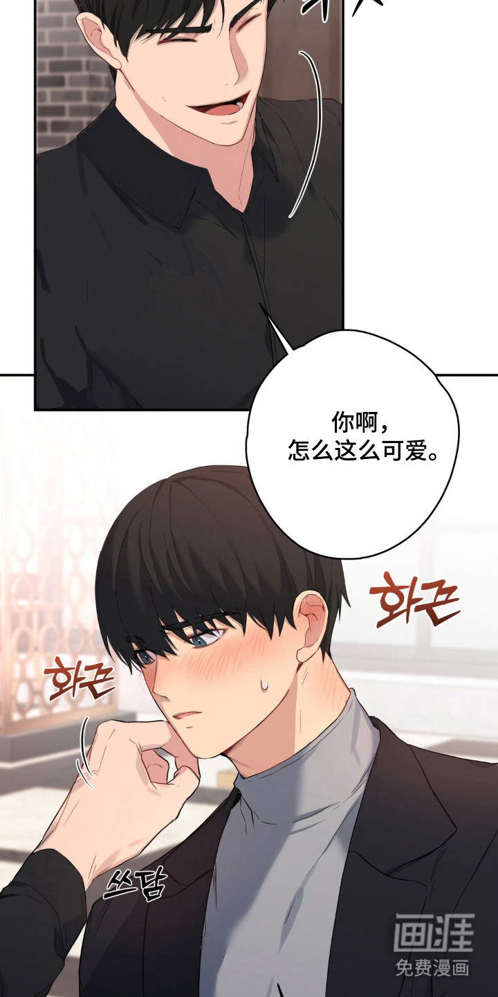 第15话22