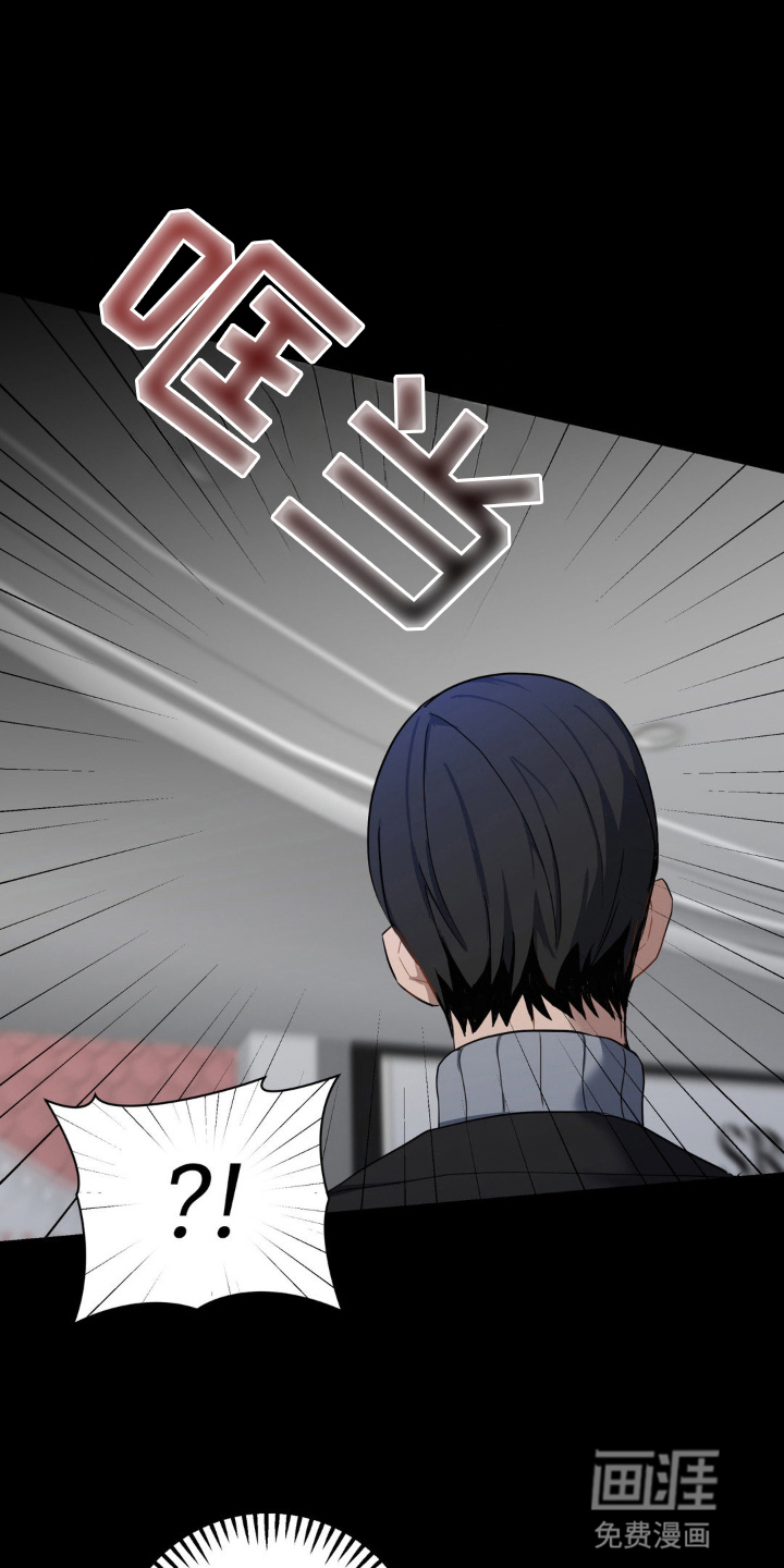 第13话0