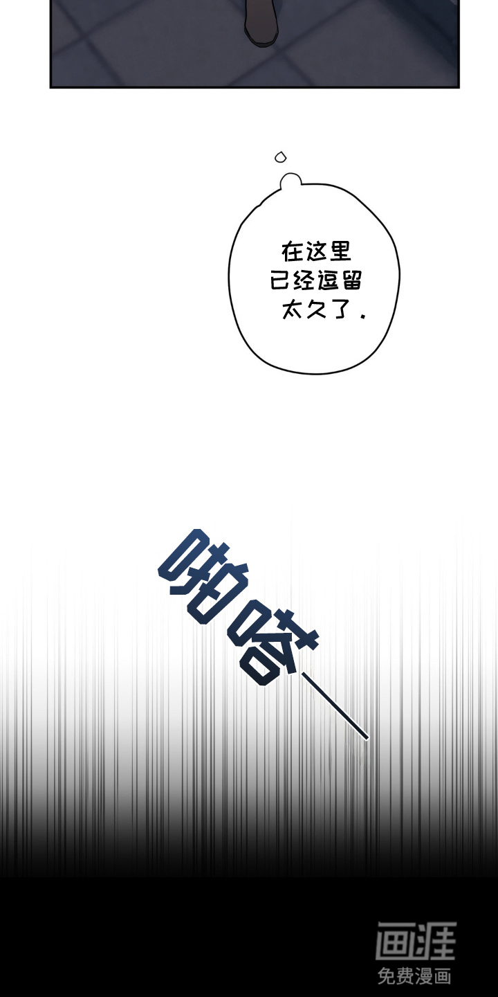 第13话25