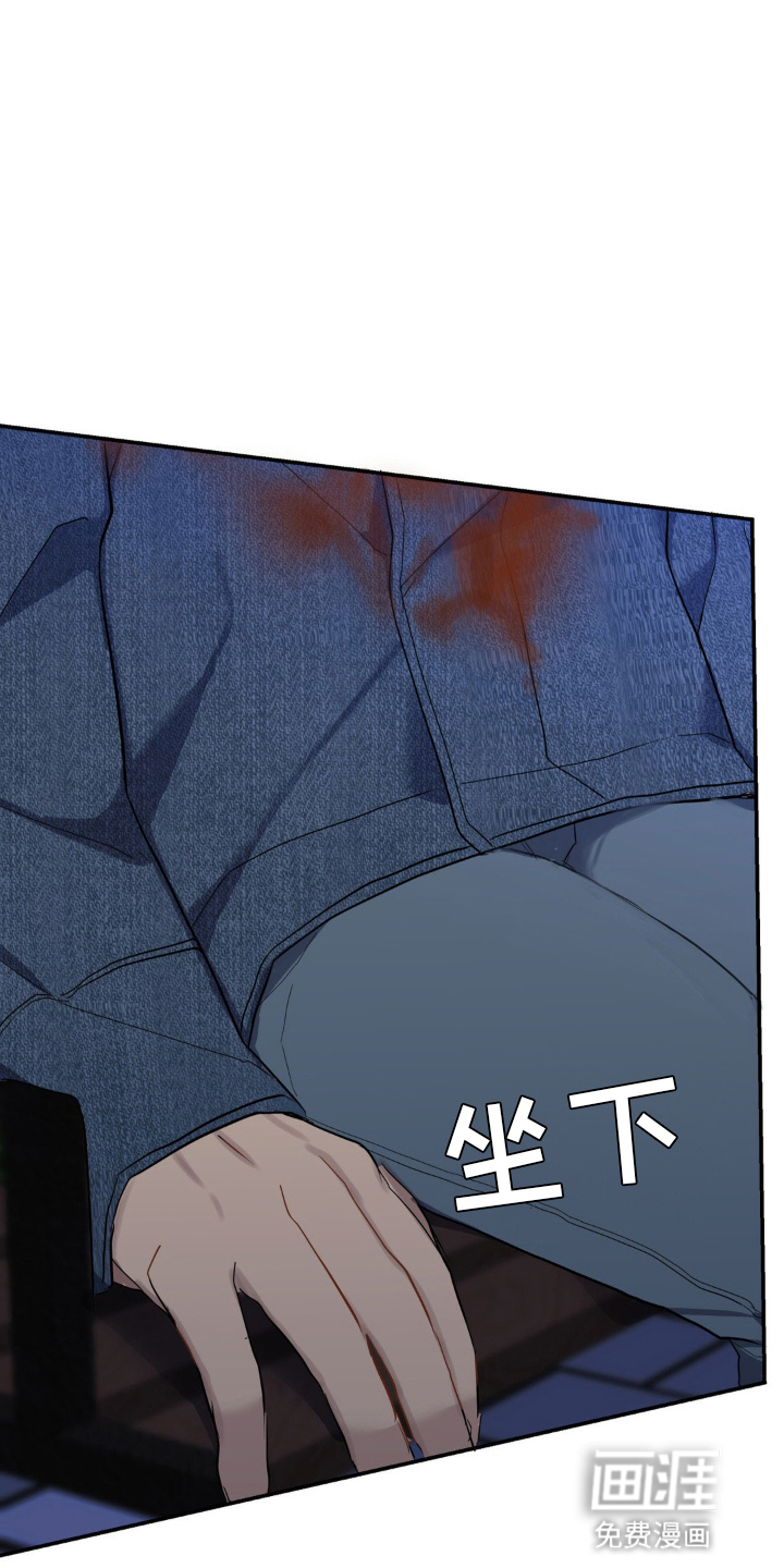 第13话27