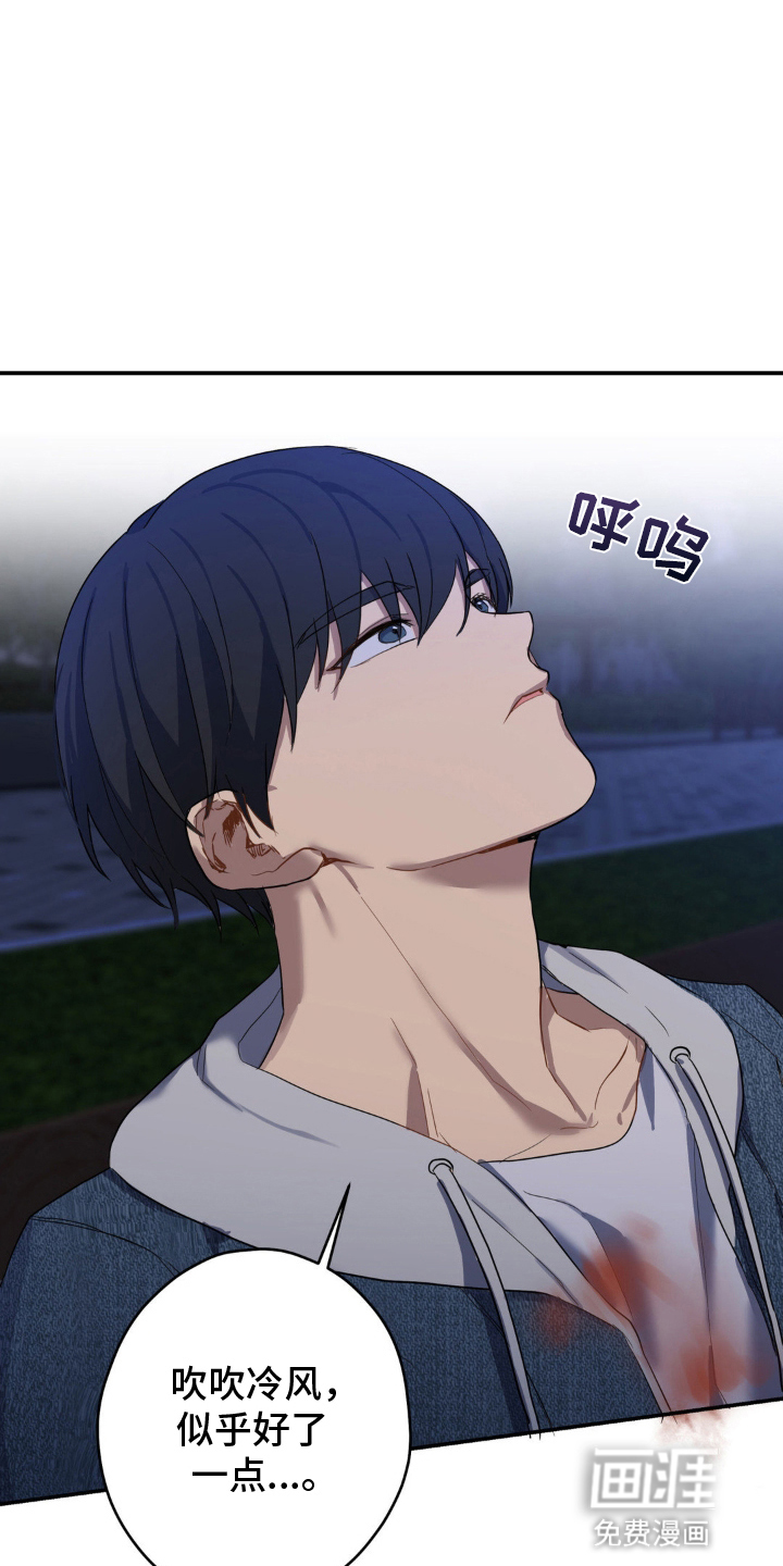 第13话28