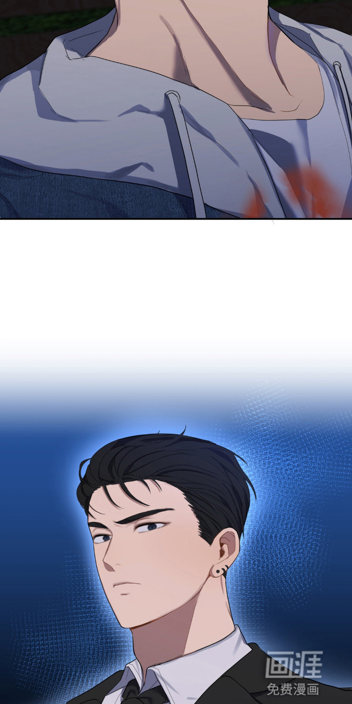 第13话32