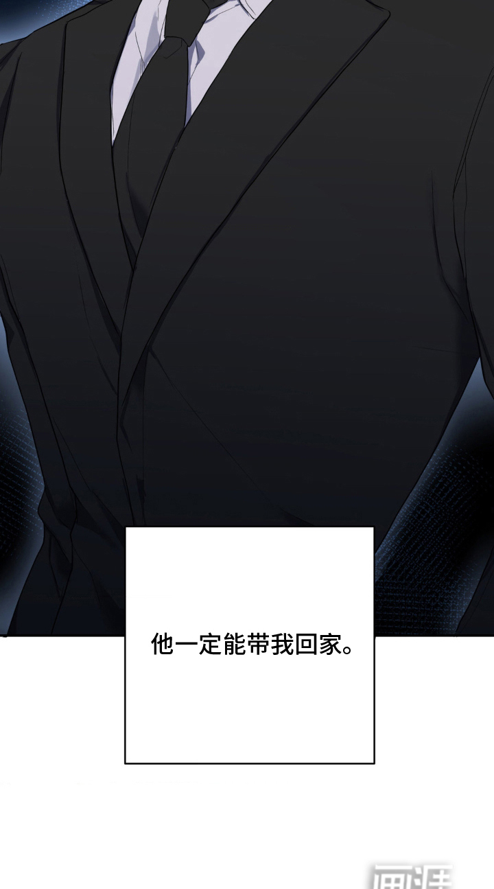 第13话33