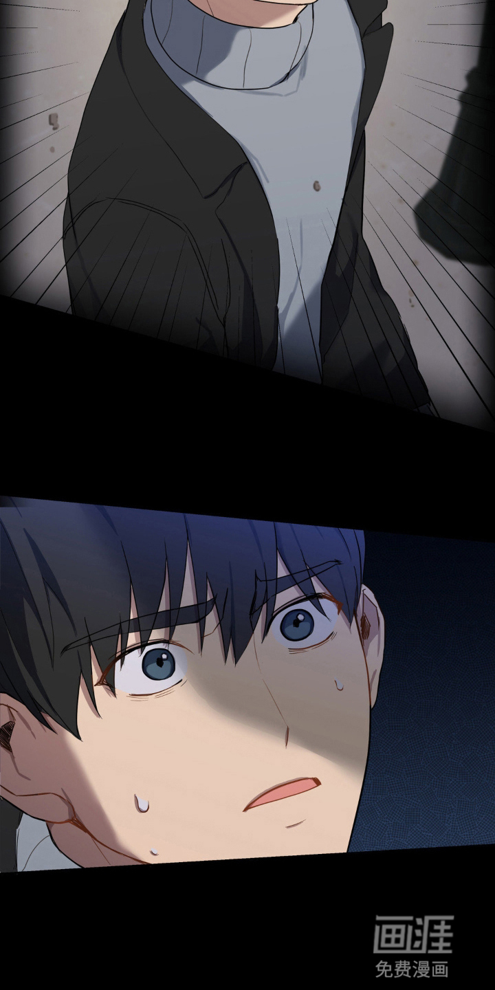 第13话8