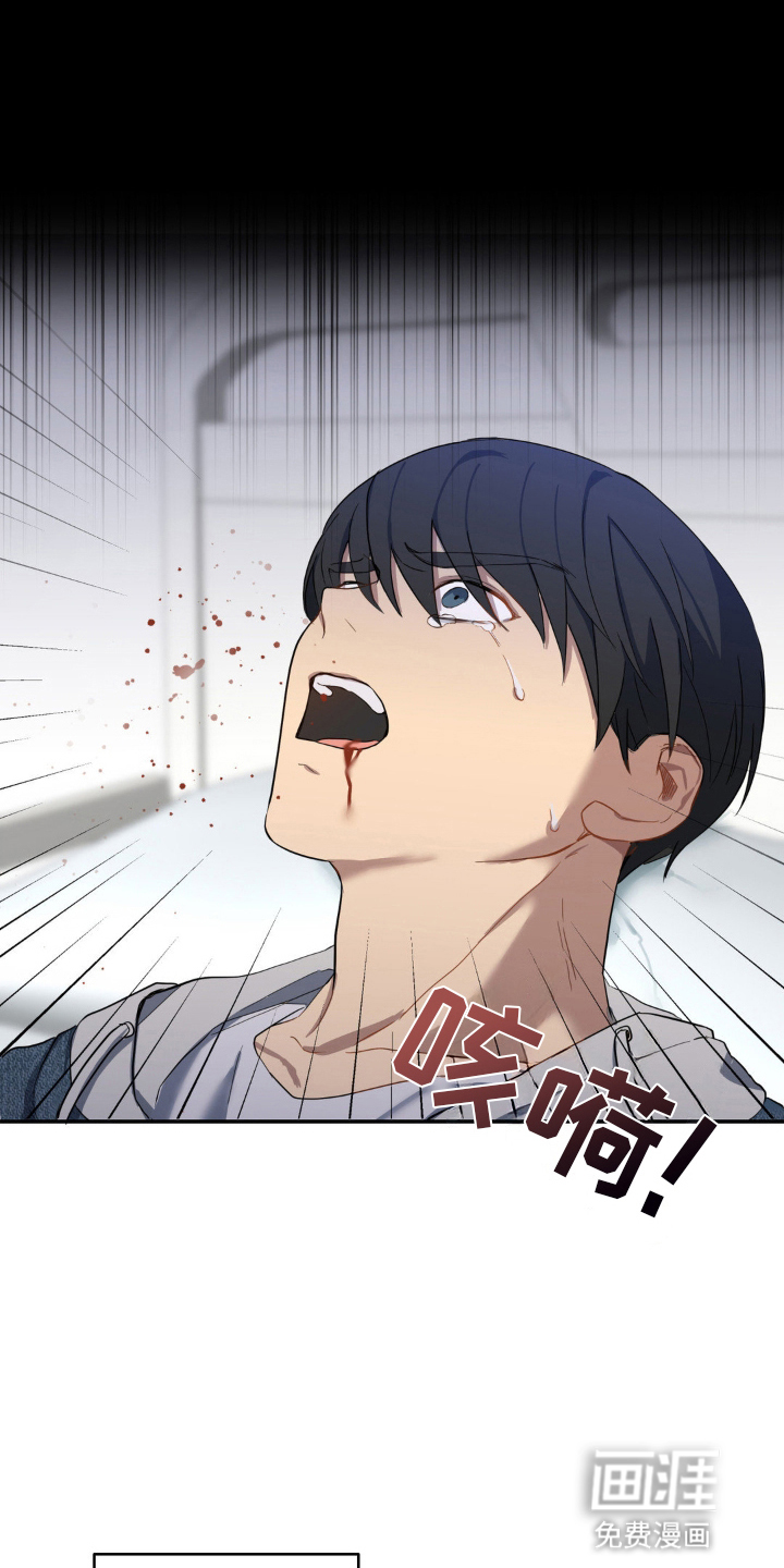 第13话9