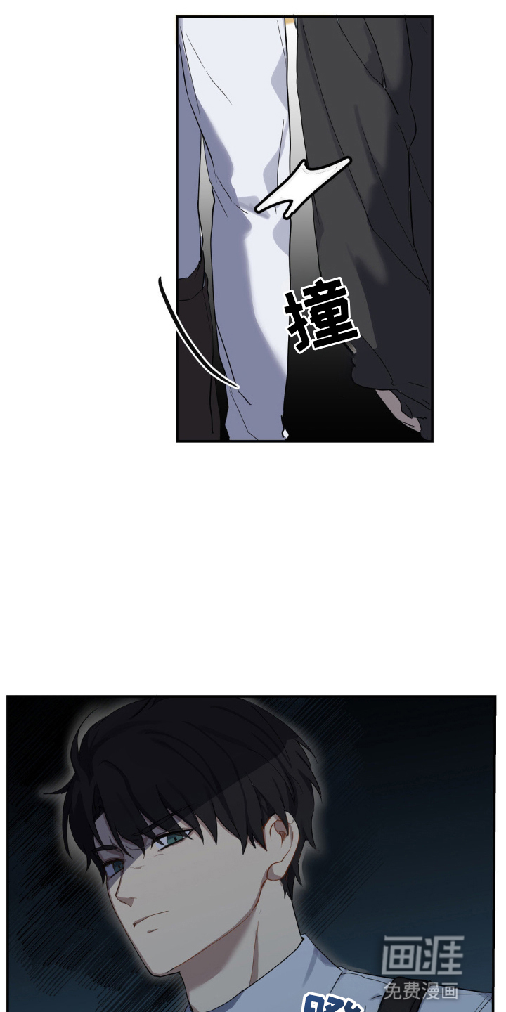 第3话19