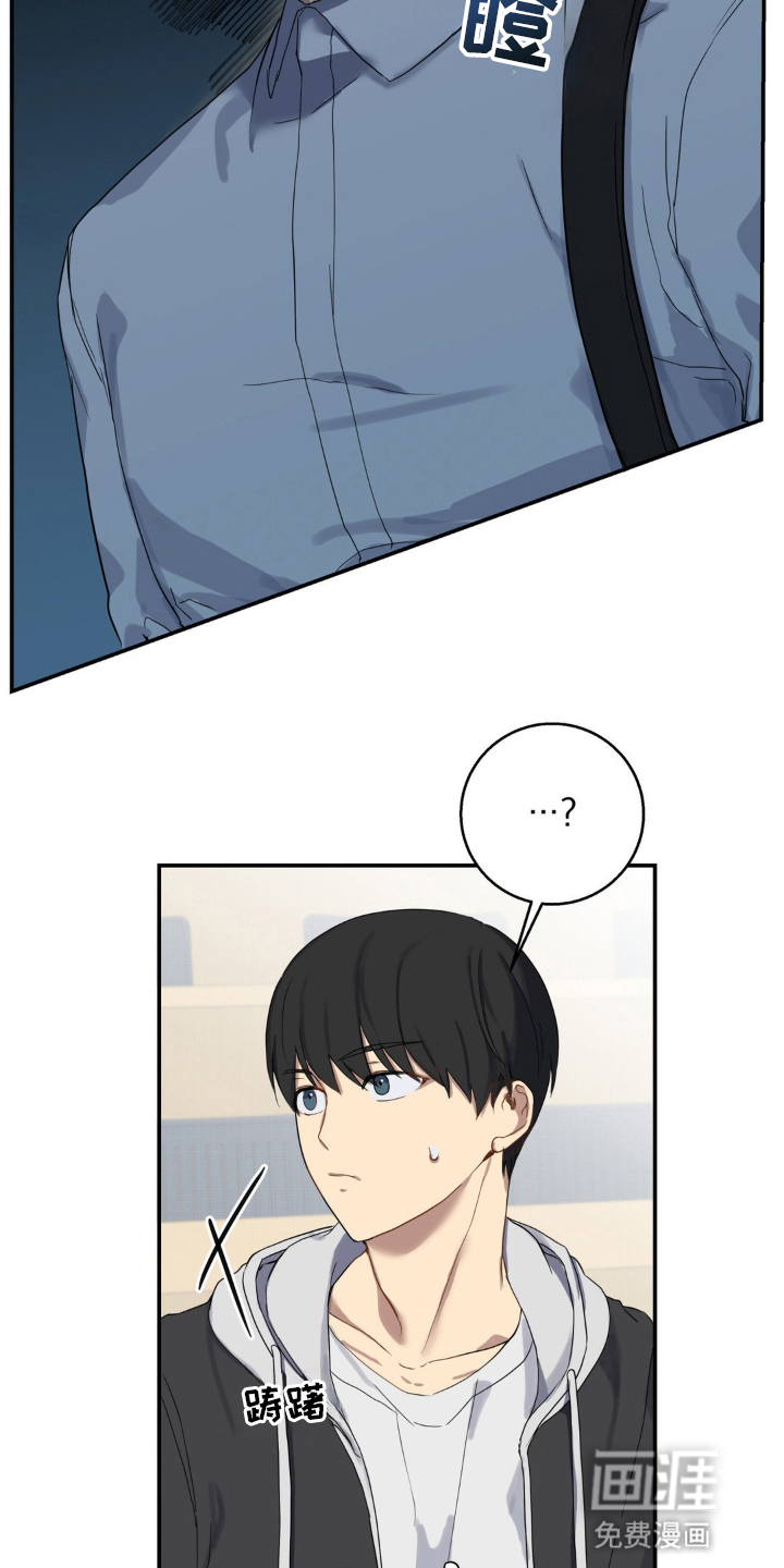 第3话20