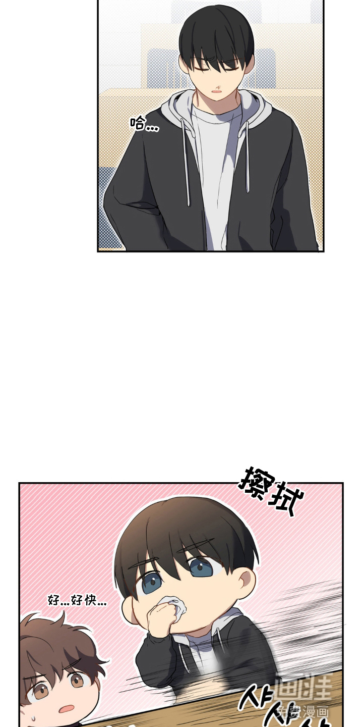 第3话9