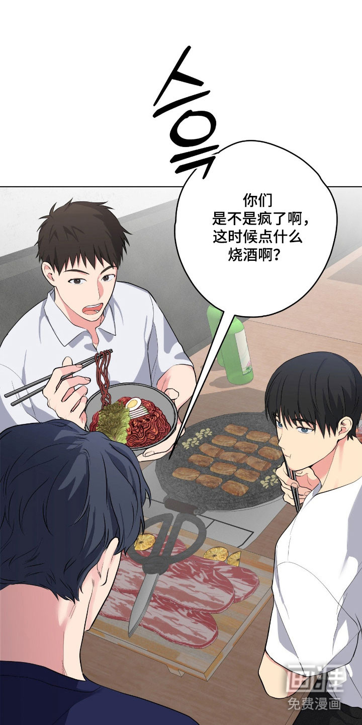 第54话0