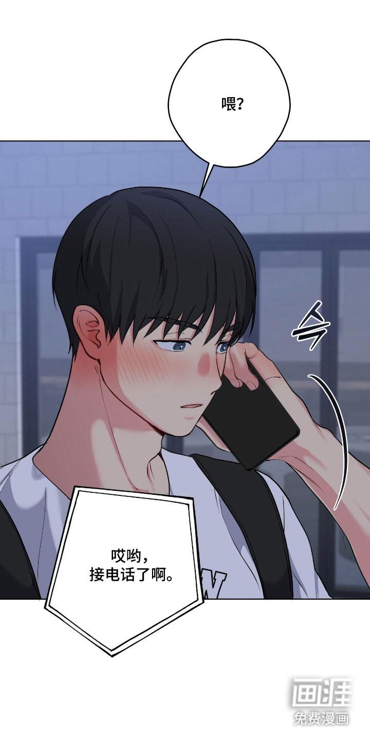 第54话11