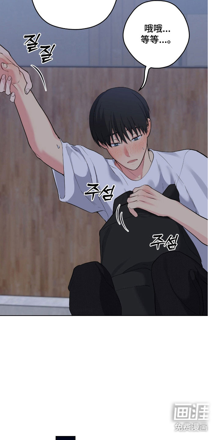 第54话24