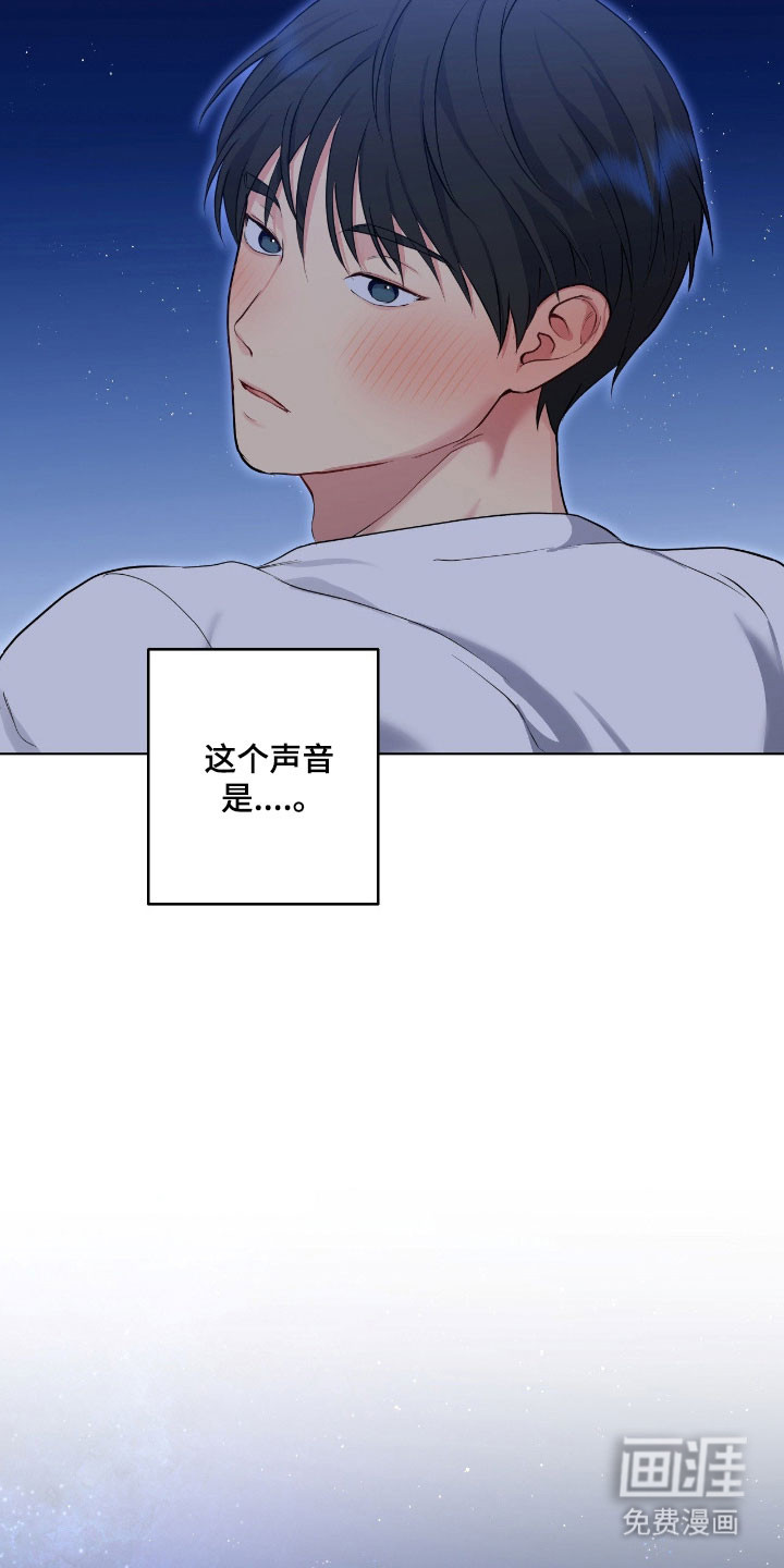 第54话32