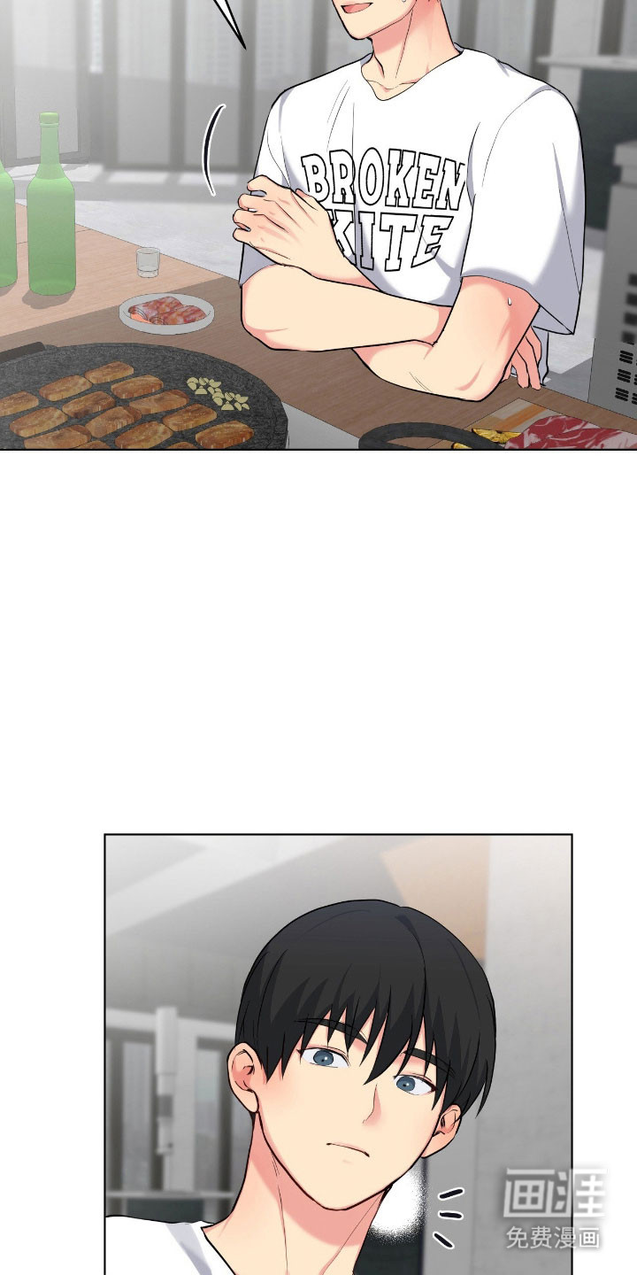 第53话16
