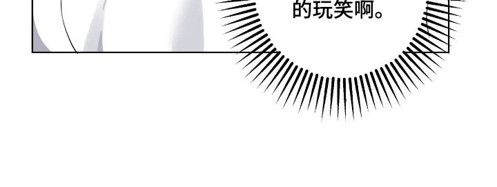 第53话21