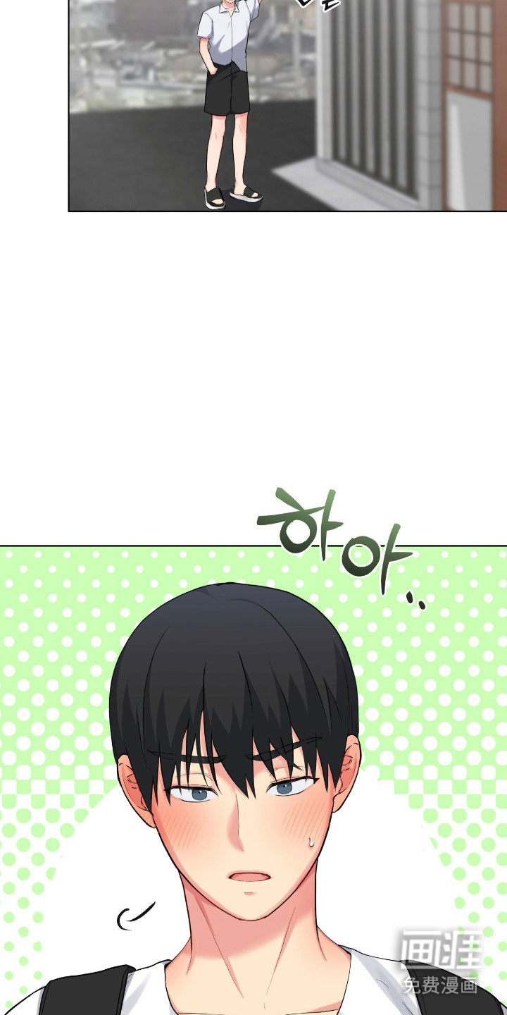 第53话6