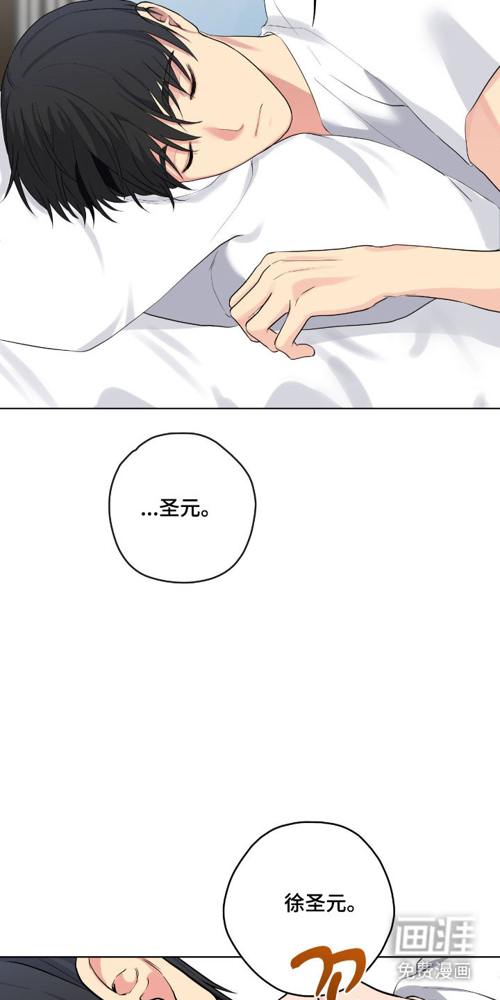 第56话2