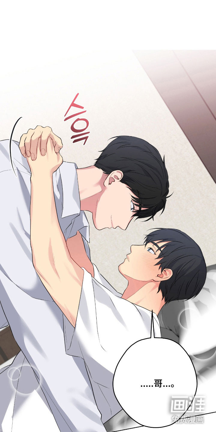 第56话24