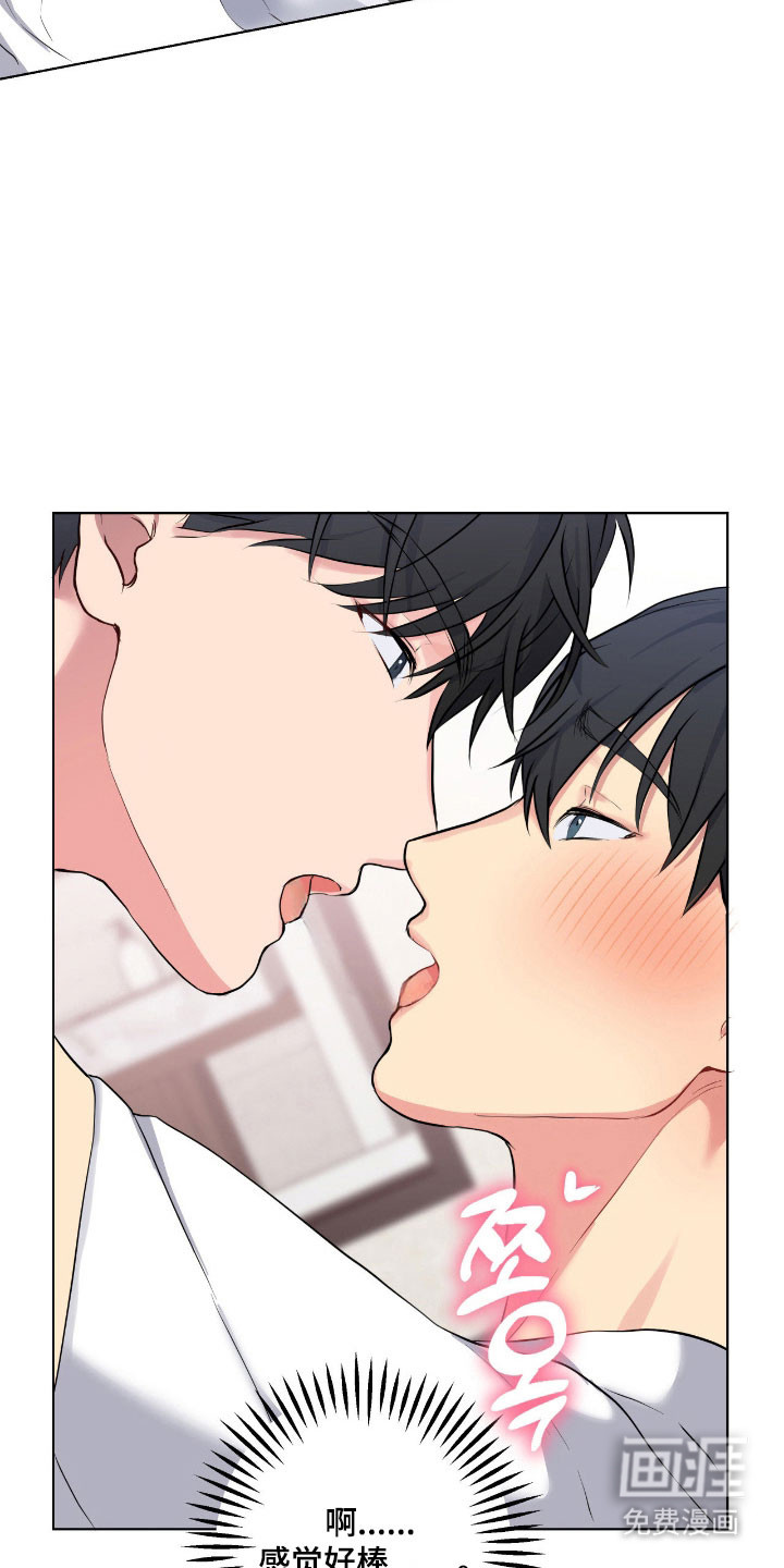 第56话25