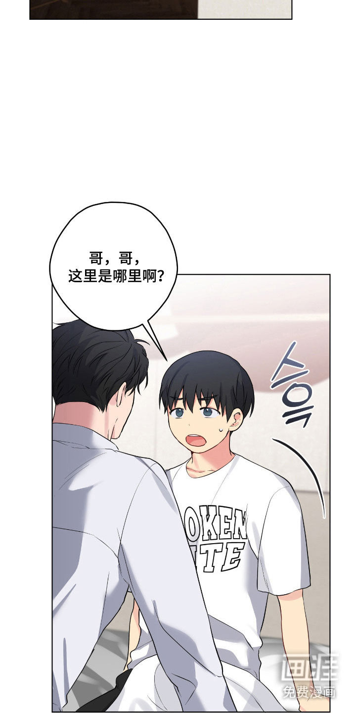 第56话28