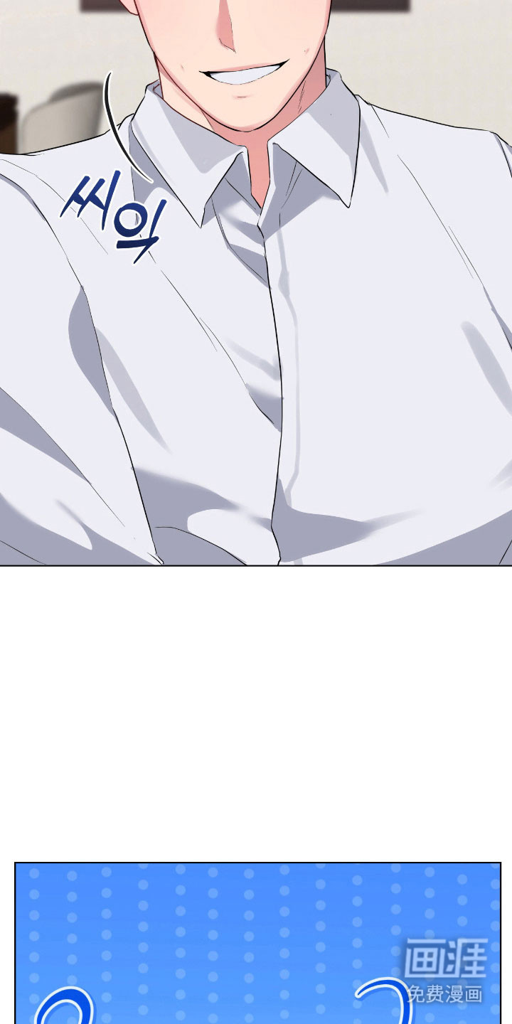 第56话30