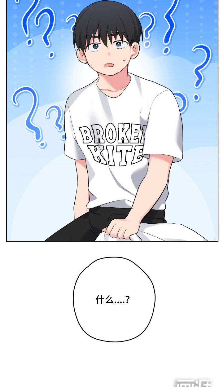 第56话31